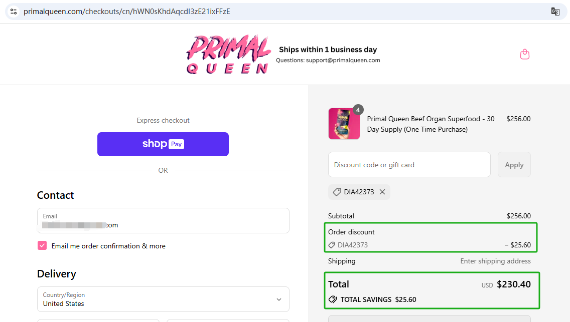Primal Queen One Time Checkout