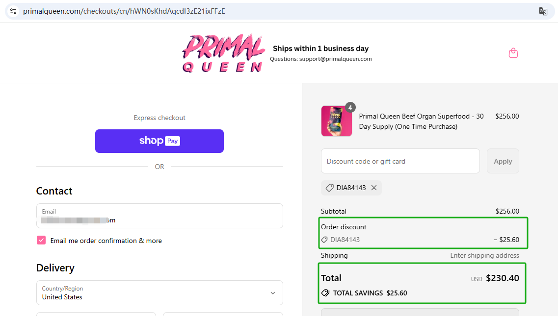 Primal Queen One Time Checkout