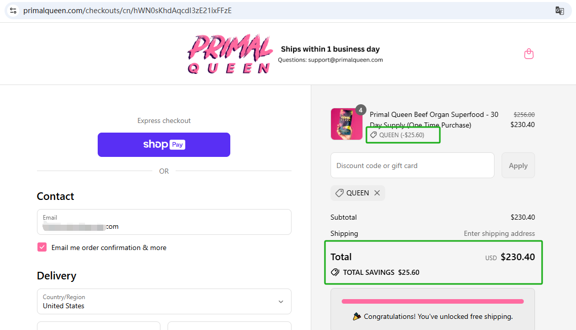 Primal Queen One Time Checkout